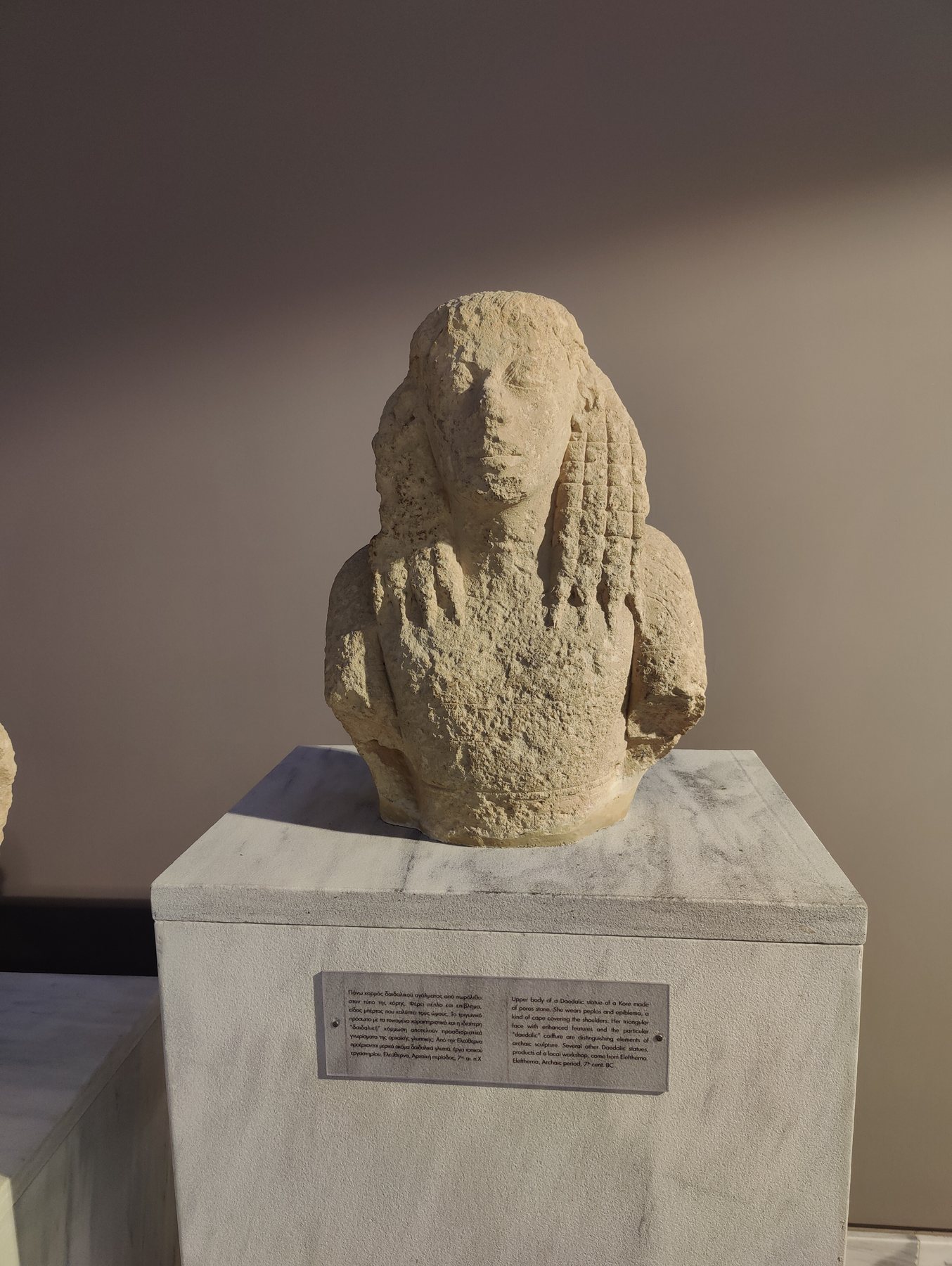 Steinerne Skulptur